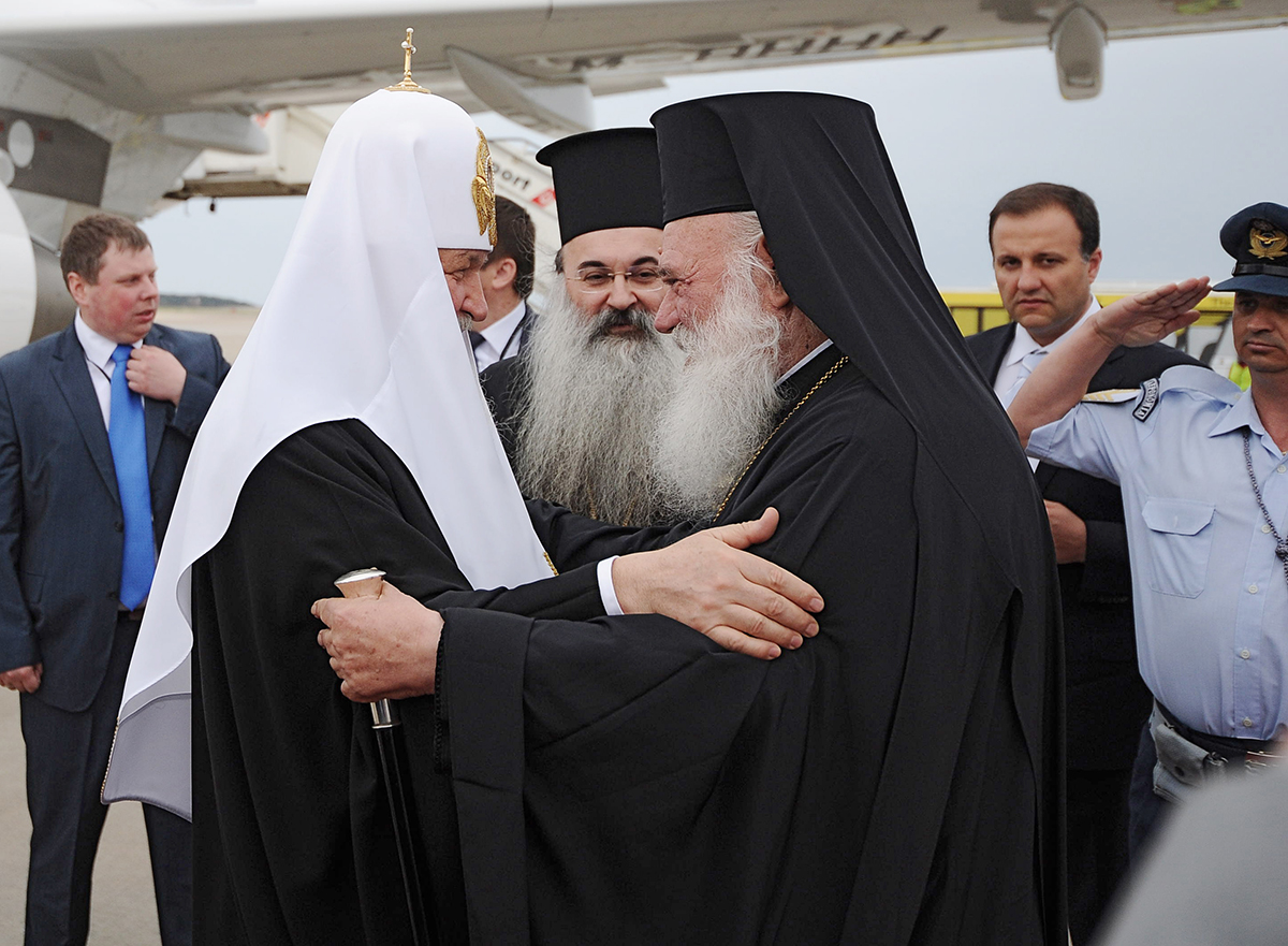 Начался официальный визит Святейшего Патриарха Кирилла в Элладскую Православную Церковь