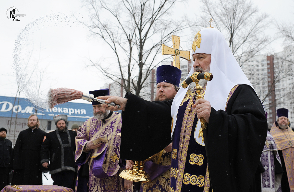 Первый храм во имя Патриарха Ермогена заложен в Москве в день 400-летия его мученической кончины
